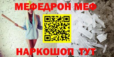 экстази Краснодар