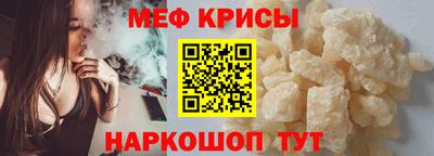 jwh Краснознаменск