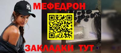 jwh Краснознаменск