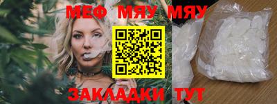 экстази Краснодар