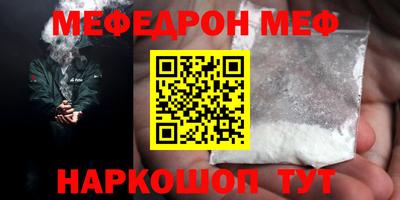 экстази Краснодар
