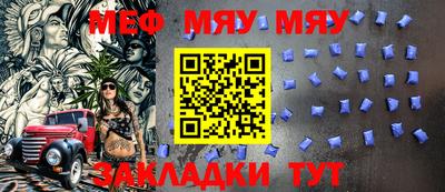 экстази Краснодар
