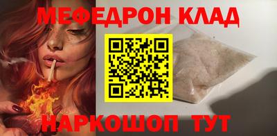 экстази Краснодар