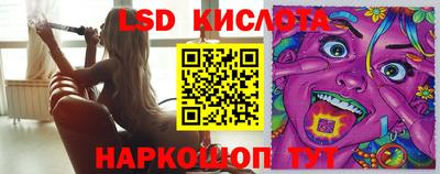 jwh Краснознаменск