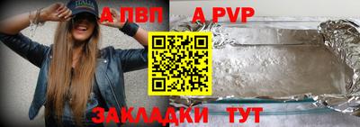 jwh Краснознаменск