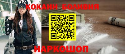 экстази Краснодар