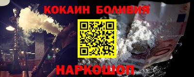 экстази Краснодар