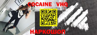 экстази Краснодар