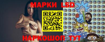 экстази Краснодар
