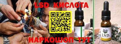 jwh Краснознаменск