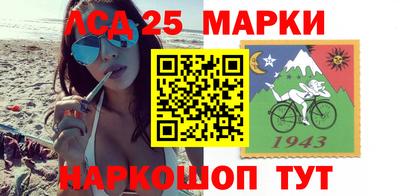 экстази Краснодар