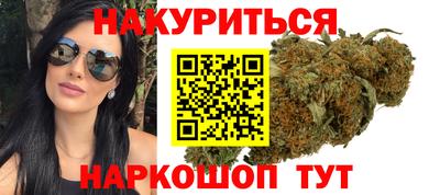 экстази Краснодар