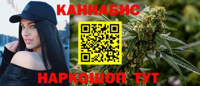 jwh Краснознаменск