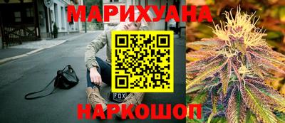 jwh Краснознаменск