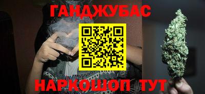 экстази Краснодар