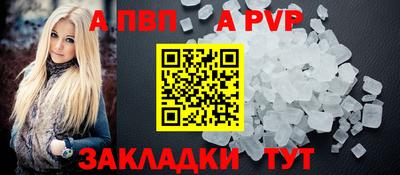 jwh Краснознаменск