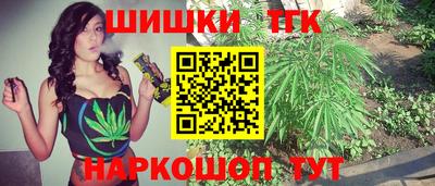 ГАЛЛЮЦИНОГЕННЫЕ ГРИБЫ Краснокаменск