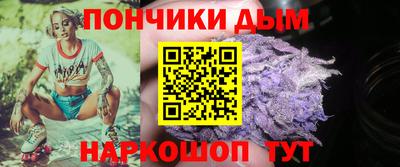 jwh Краснознаменск