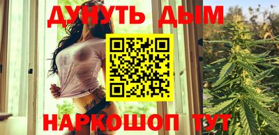экстази Краснодар