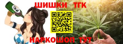 jwh Краснознаменск