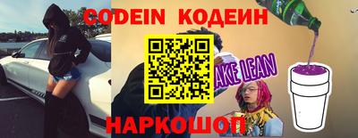 ГАЛЛЮЦИНОГЕННЫЕ ГРИБЫ Краснокаменск
