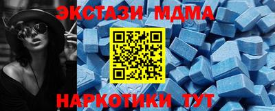 jwh Краснознаменск