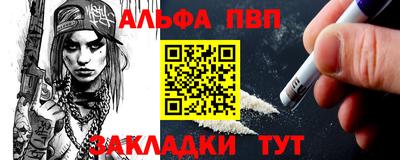 ГАЛЛЮЦИНОГЕННЫЕ ГРИБЫ Краснокаменск