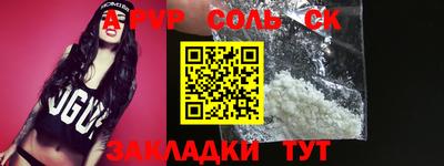 jwh Краснознаменск