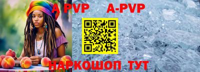 ГАЛЛЮЦИНОГЕННЫЕ ГРИБЫ Краснокаменск