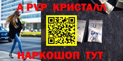 экстази Краснодар