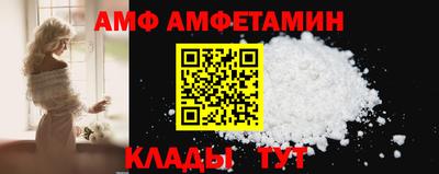 экстази Краснодар