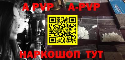 ГАЛЛЮЦИНОГЕННЫЕ ГРИБЫ Краснокаменск