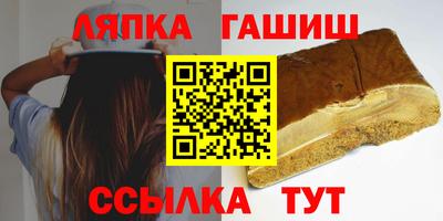 jwh Краснознаменск
