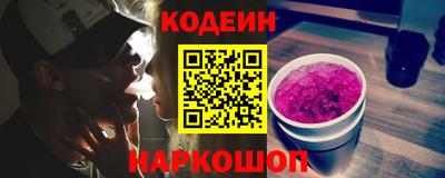 экстази Краснодар