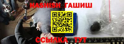 jwh Краснознаменск