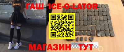 экстази Краснодар