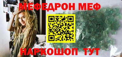 экстази Краснодар